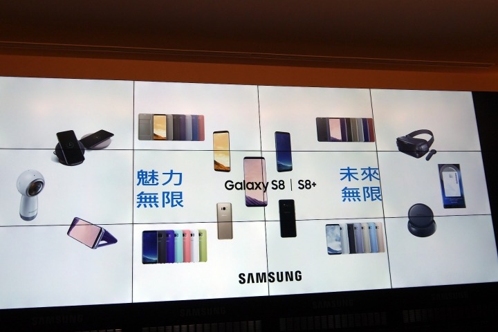  Samsung Galaxy S8 │ S8+ 體驗心得分享 