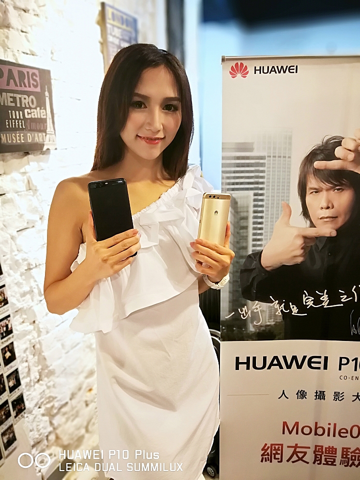 HUAWEI P10 Plus 前後徠卡認證 頂規版測試
