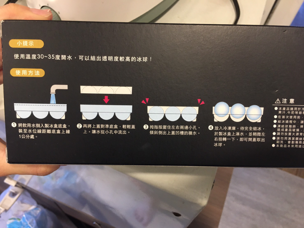 [開箱]等好久的格蘭菲迪IPA終於到手了！