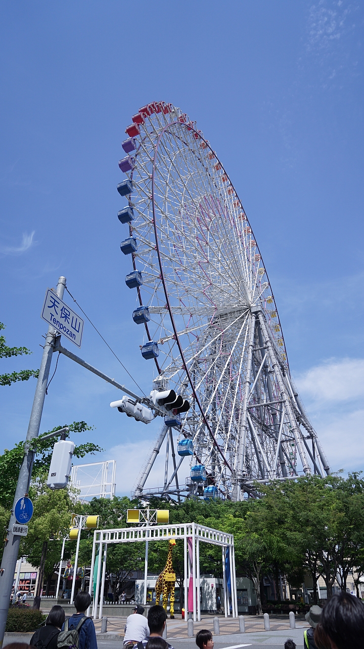 分享 大阪神戶京都奈良之旅與自助婚紗