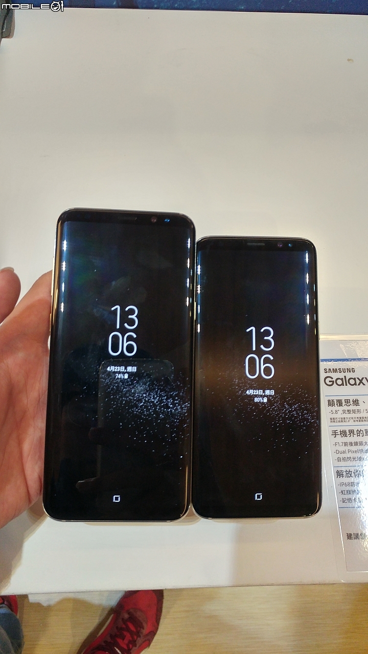 沒有綽啦! Samsung Galaxy S8│S8+ ~解放你的視野~超乎你的想像