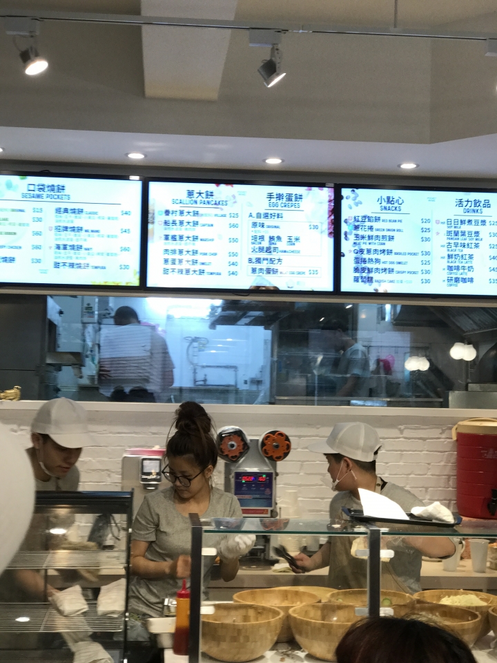 推薦 王家口袋燒餅 吳宗憲跟他女兒合開那家