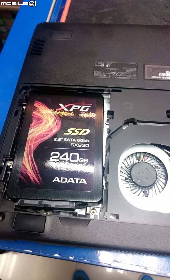 [開箱]ES1-332-C8KM簡單開箱