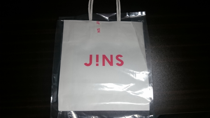 【心得+開箱】到三創JINS配下框眼鏡