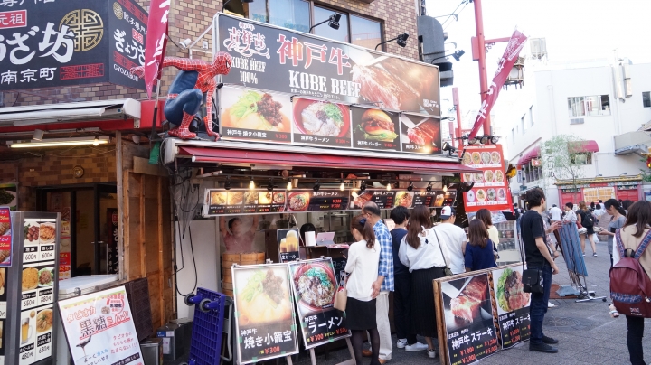 分享 大阪神戶京都奈良之旅與自助婚紗