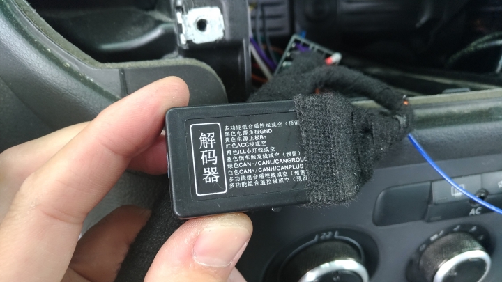（更新韌體，全面支援Android Auto及carplay)VW(大眾) RCD330 6.5吋觸控車機高性價比的使用心得