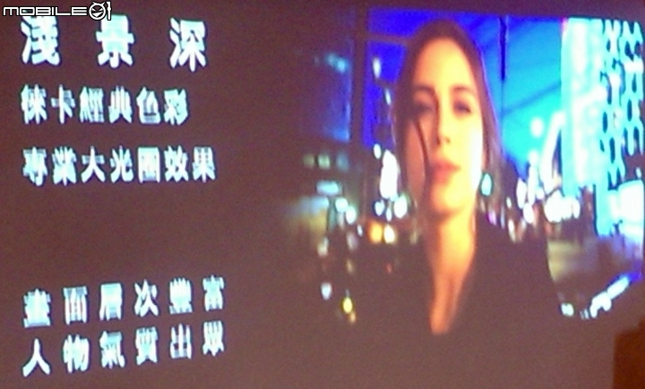 我與伍佰的距離 HUAWEI P10 Plus