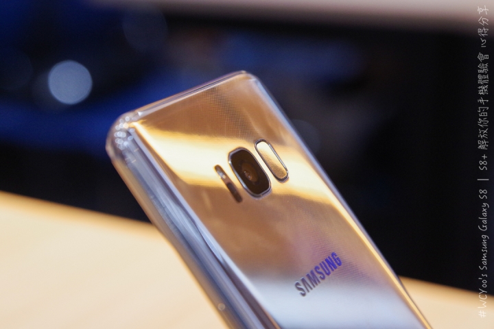 既變大也縮小＃Samsung Galaxy S8 | S8+ 解放你的手機體驗會台北場分享