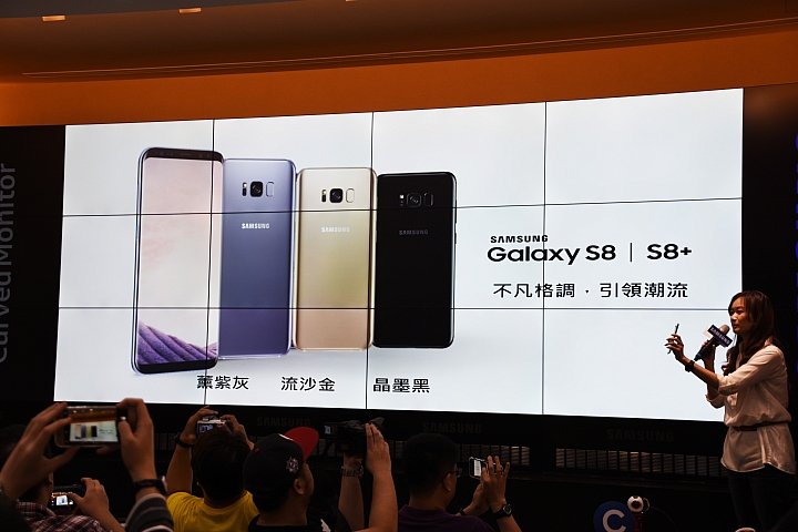 顛覆想像，視野無極限的 SAMSUNG Galaxy S8│S8+ 破框生活體驗會體驗分享
