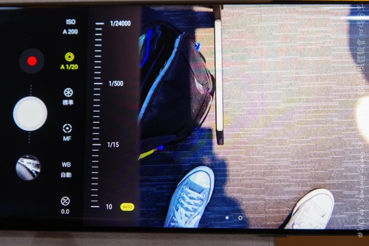 既變大也縮小＃Samsung Galaxy S8 | S8+ 解放你的手機體驗會台北場分享