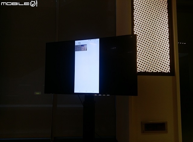 Samsung Galaxy S8 │ S8+ 顛覆思維、打破框限、壓軸登場！高雄場體驗會心得分享