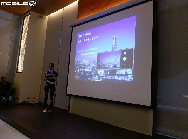 Samsung Galaxy S8 │ S8+ 顛覆思維、打破框限、壓軸登場！高雄場體驗會心得分享