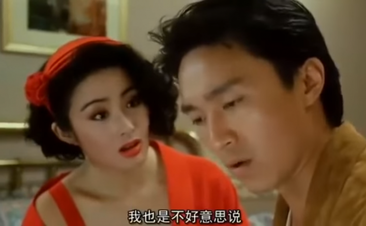 MegaHouse 阿斯拉(Asurada) 集評