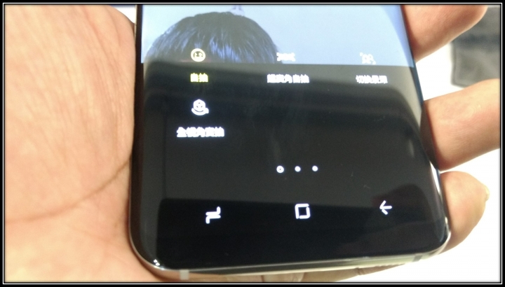 Samsung Galaxy S8 I S8+ 破框生活體驗會-台中場