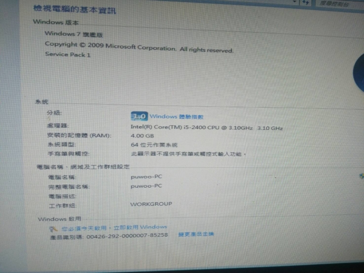 請問 顯示卡選購 預算3K上下 (附上配備)