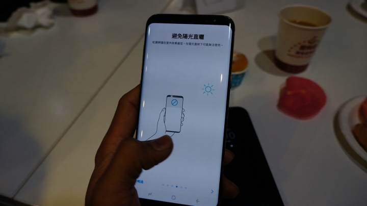 想像◇無限可能｜Samsung Galaxy S8 │ S8+ 體驗會[台中場]