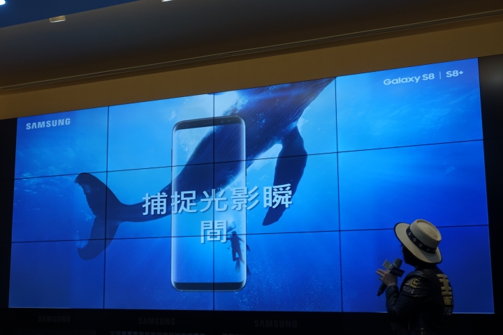(體驗心得) Samsung Galaxy S8 │ S8+ 解放你的手機體驗會 (台北場)