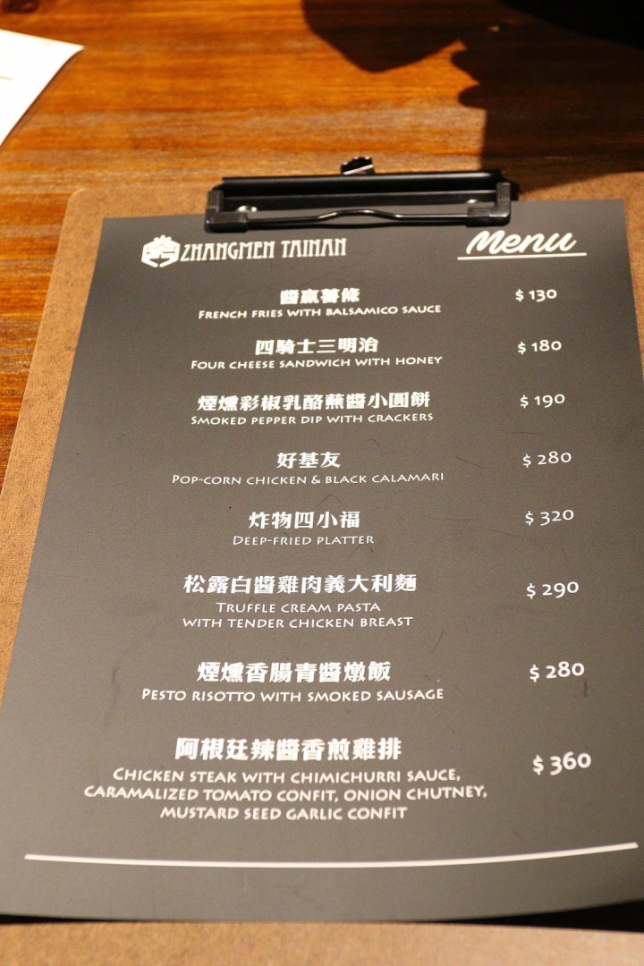 [台南][北區] 掌門精釀啤酒 24種原創性啤酒一次滿足你的渴望