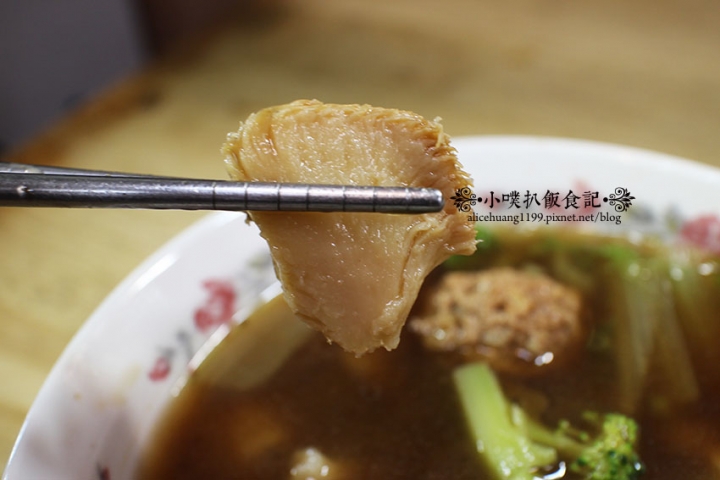 【永和素食】『十味健康素食』天然食材.無添加味素/創意素食/推紅燒疙瘩/紅油抄手/小菜宮保豆腐