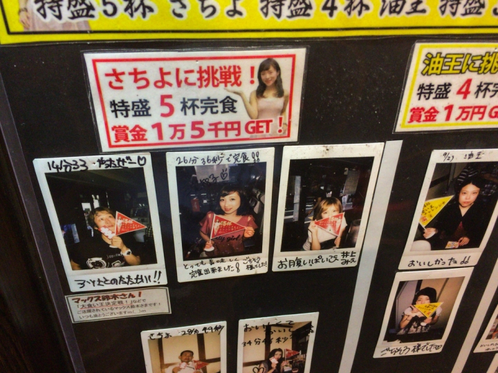 【美食。食記】東京池袋 宿命性的最終吃法 二訪 春日亭 拉麵 油麵 油王！女性喜愛的拉麵