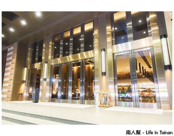 【台東市區-住宿】景觀房｜台東觀光夜市旁｜交通便利｜阿力海自助式早餐~台東桂田喜來登酒店