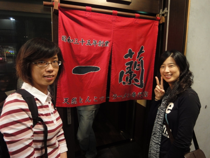 ＜日本＞2009日本賞楓～上野、山寺