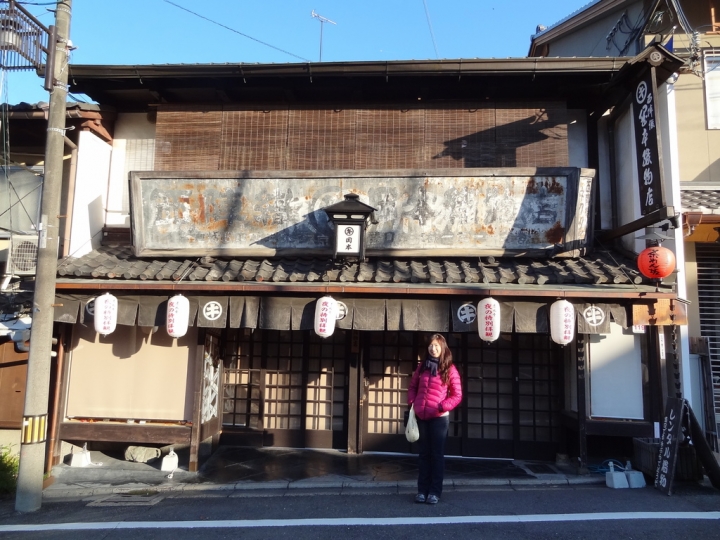 <日本>2011自私之日本行~清水寺岡本和服體驗、八坂神社、花見小路