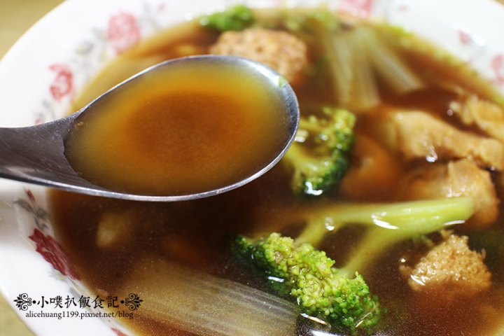 【永和素食】『十味健康素食』天然食材.無添加味素/創意素食/推紅燒疙瘩/紅油抄手/小菜宮保豆腐