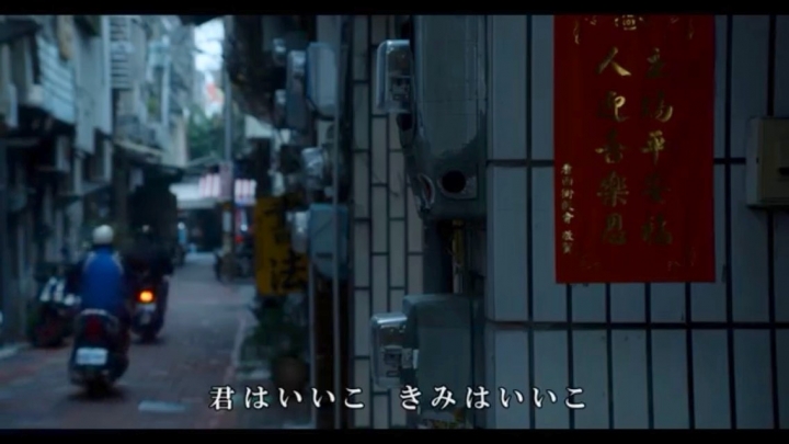 [分享][電影] 媽媽，晚餐吃什麼~電影預告中隱藏了哪些台南景點，讓我們來幫大家解祕。