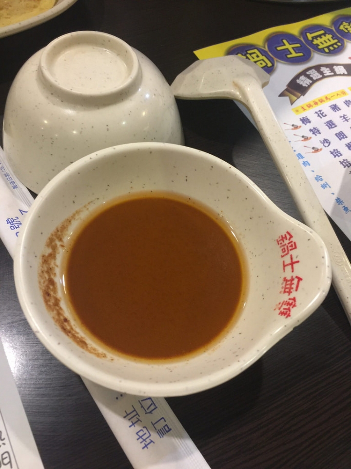 【食記】板橋江子翠站。鍋士無雙精緻石頭火鍋