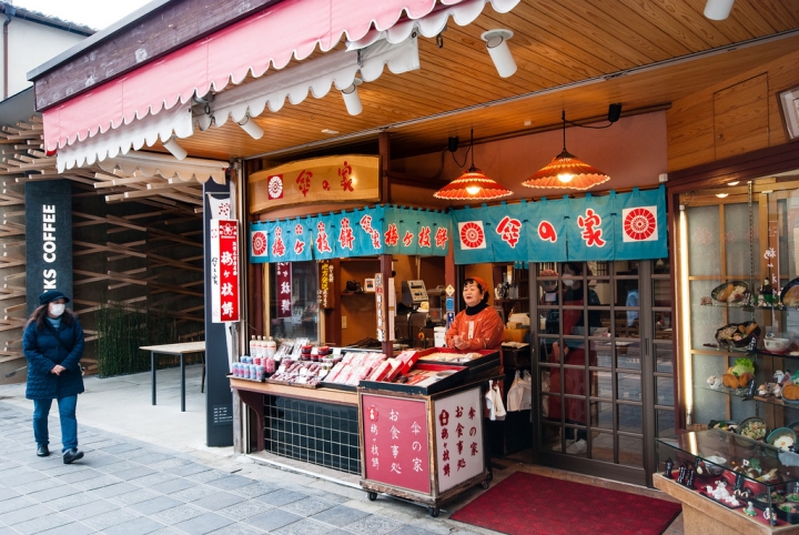 [日本北九州自助行]-福岡-太宰府天滿宮賞冬梅