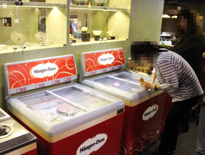 Häagen-Dazs冰淇淋任你吃.問鼎麻辣鍋&養生鍋@食在台北.藝人詩攝