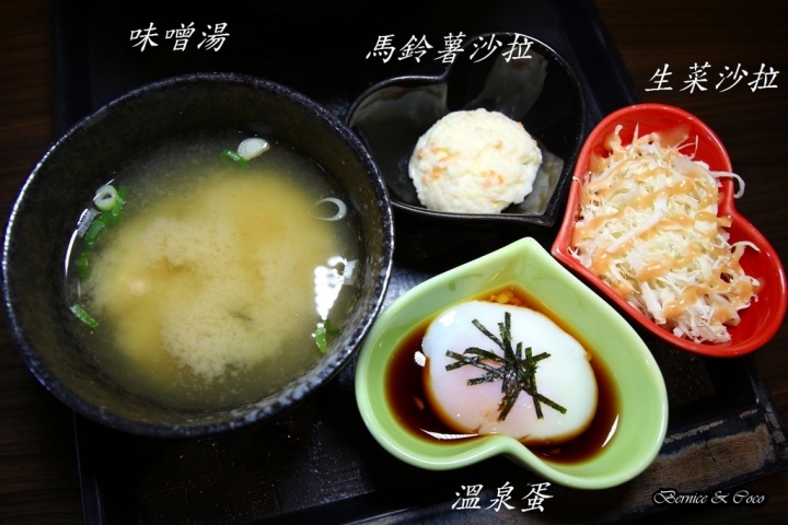 新丼 CP值超高的美味丼飯專賣店有21種口味喔(2訪) (捷運中山站)