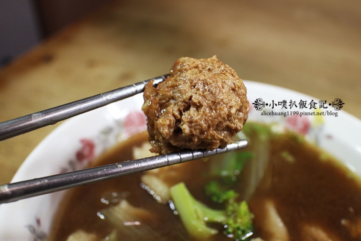 【永和素食】『十味健康素食』天然食材.無添加味素/創意素食/推紅燒疙瘩/紅油抄手/小菜宮保豆腐