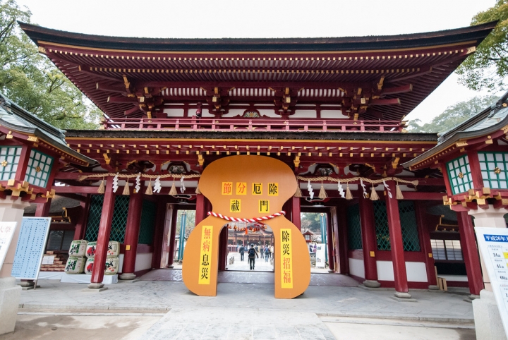 [日本北九州自助行]-福岡-太宰府天滿宮賞冬梅
