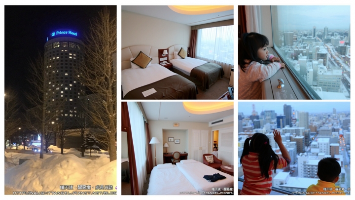 【北海道】冰天雪地「自駕九天行程」租車、住宿、美食、親子景點一次打包
