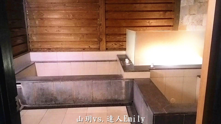 【台北泡湯推薦】暮春三月遊山玥~陽明山上最超值的景觀湯屋,適合情侶夫妻共享浪漫!