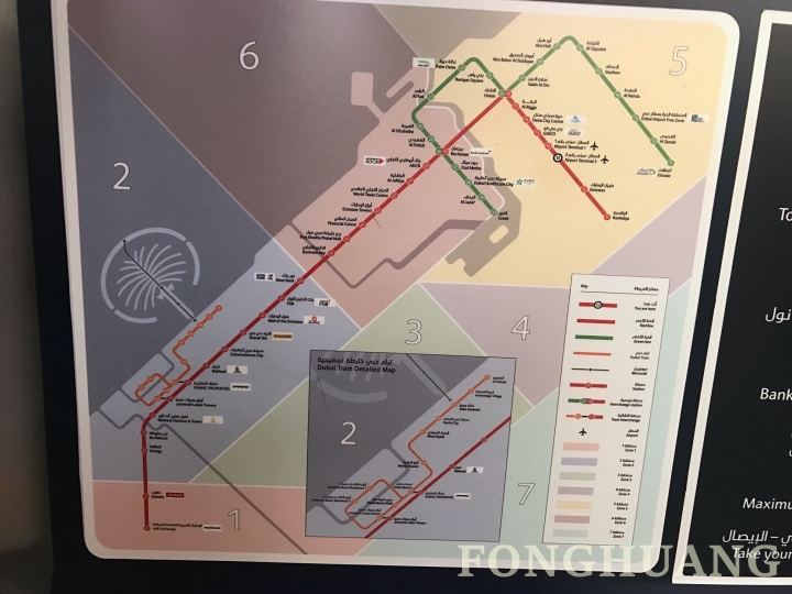 [阿布達比、杜拜] 阿酋航空初體驗 | 黃金市集、香料市集 | 老市集、杜拜博物館