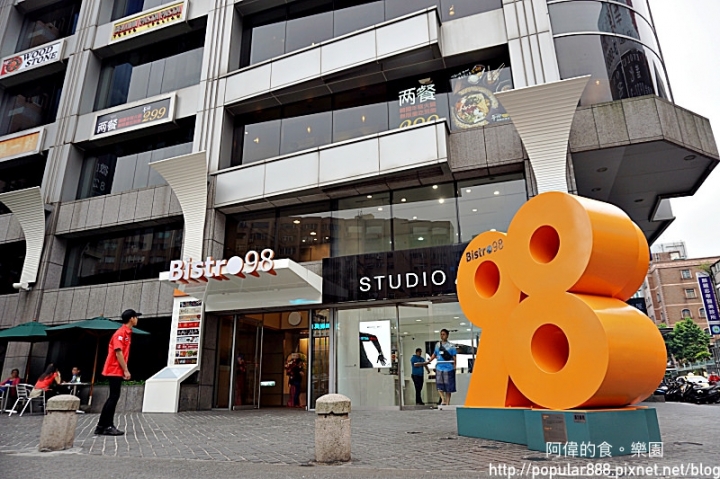 【忠孝復興】『 兩餐 』 두끼 韓國年糕火鍋吃到飽-忠孝店，更寬敞的用餐空間，同樣平價好吃的年糕火鍋，299元吃到飽！這價位簡直太夢幻了