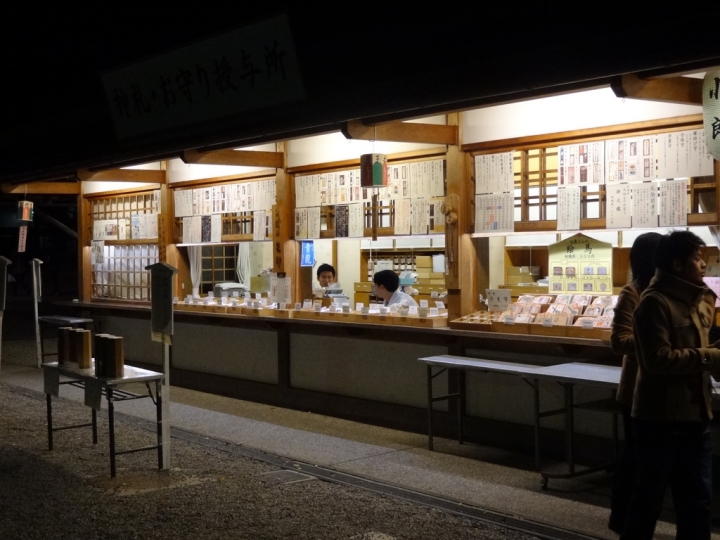 <日本>2011自私之日本行~清水寺岡本和服體驗、八坂神社、花見小路
