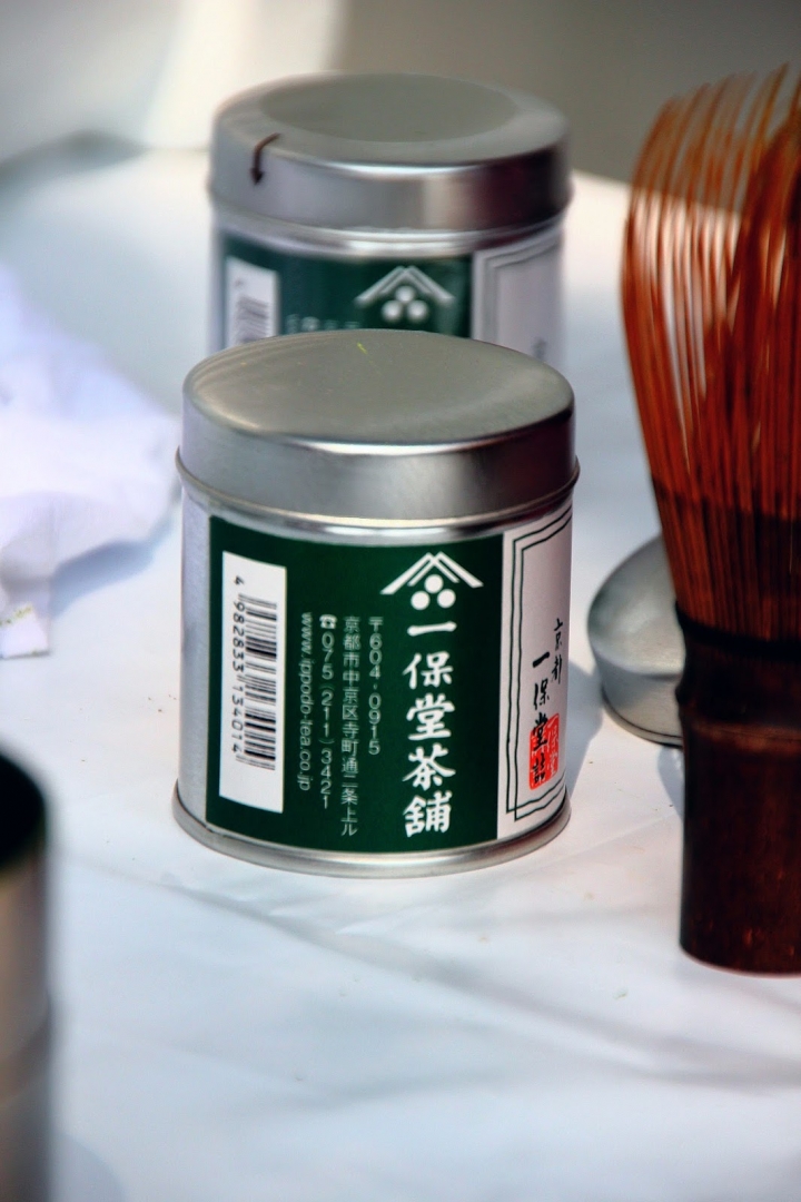 [台南][新營] 三一宅 藝空間~不用到市區也能在日式老屋裡享受茶點