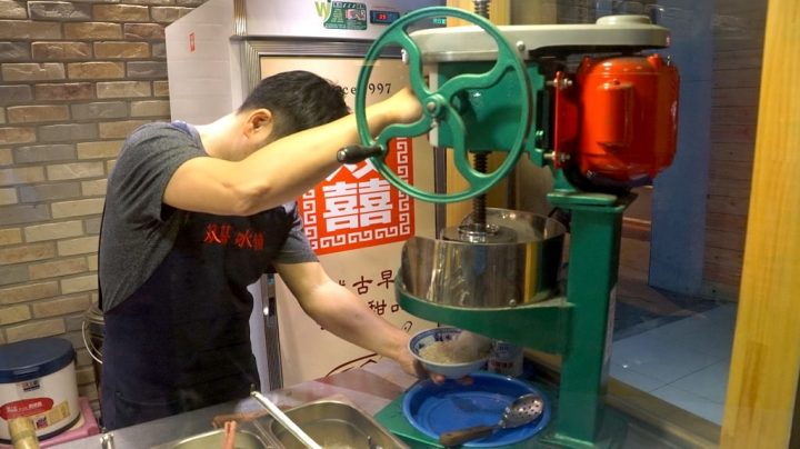 [台南][中西區] 双囍冰舖 府城古早味手作甜品