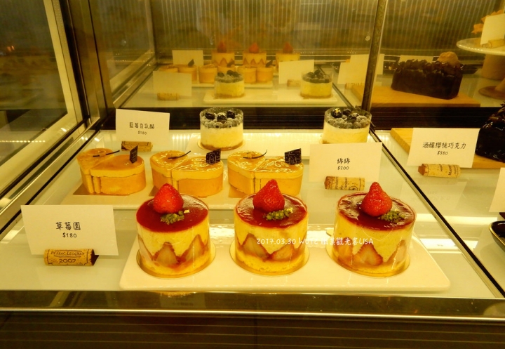 [食記] 台北 中山 WUTZ 屋子 - 慢旅咖啡＋慢爐甜點，都市中屬於旅人的小天地，咖啡與甜點陪伴一個下午的快活（快閃甜點，限時享用）