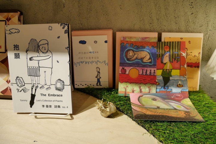 【台北華山文創園區 | 咖啡廳】在書香中與乾燥花下品一杯咖啡✡青鳥Bleu&Book