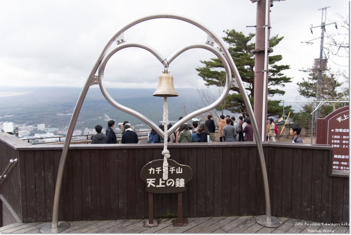 [日本富士山環山之旅]-山梨-天上山公園纜車/河口湖遊覽船(內有優惠套票介紹)