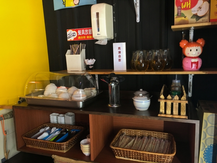 【美食。食記】彰化市 彰南路 台式風格 份量不少 賀豆韓食 韓國料理 韓國菜 石鍋