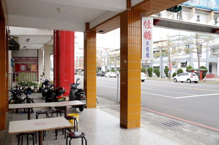 [台南][學甲區] 佳糖冰枝城