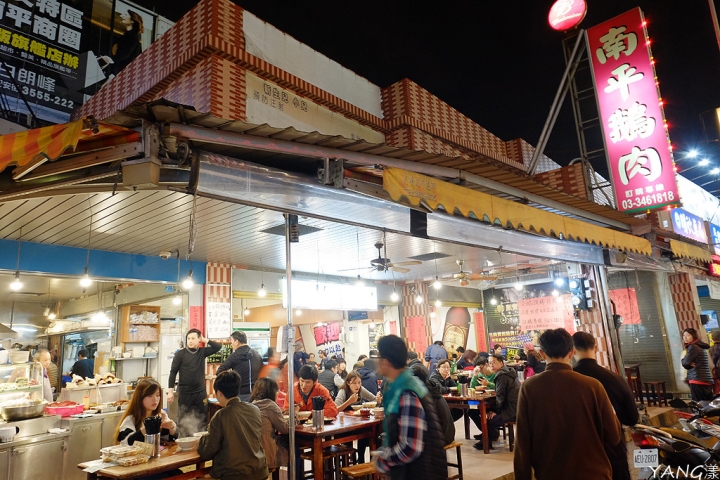 【桃園】南平鵝肉,一吃就愛上的好味道