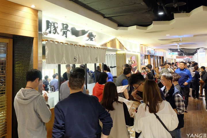 【拉麵】豚骨一燈來台，信義區再添拉麵名店