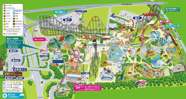 [日本富士山環山之旅]-山梨-天上山公園纜車/河口湖遊覽船(內有優惠套票介紹)